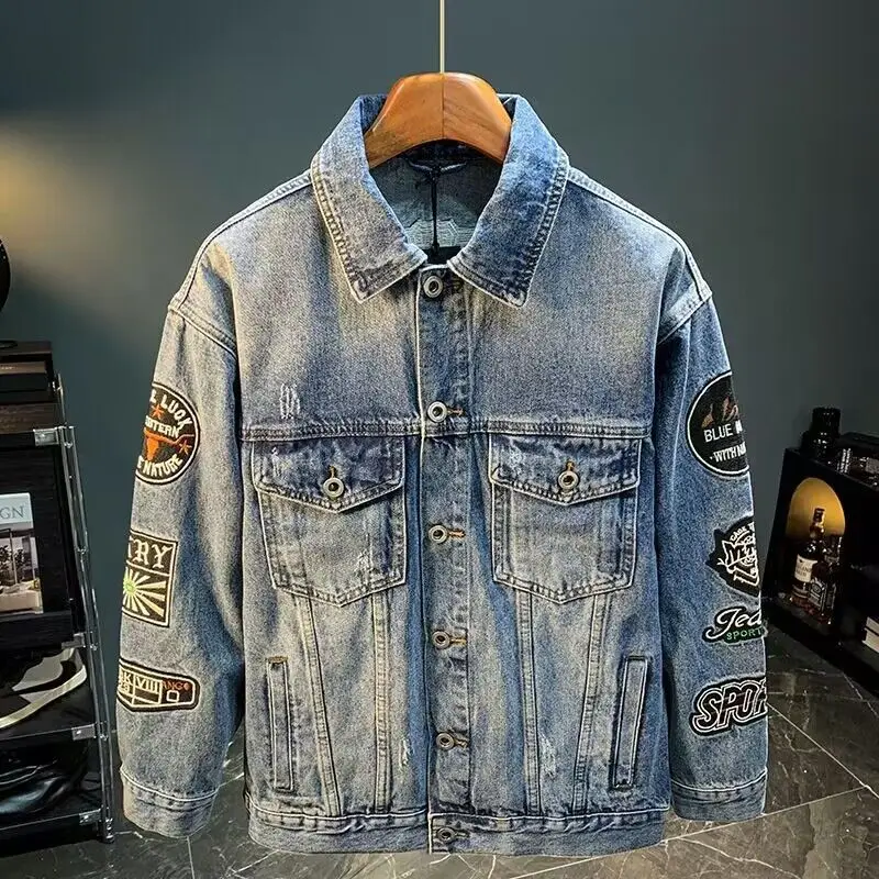 Embroidery Patches - Men High Street Embroidery Patch Denim