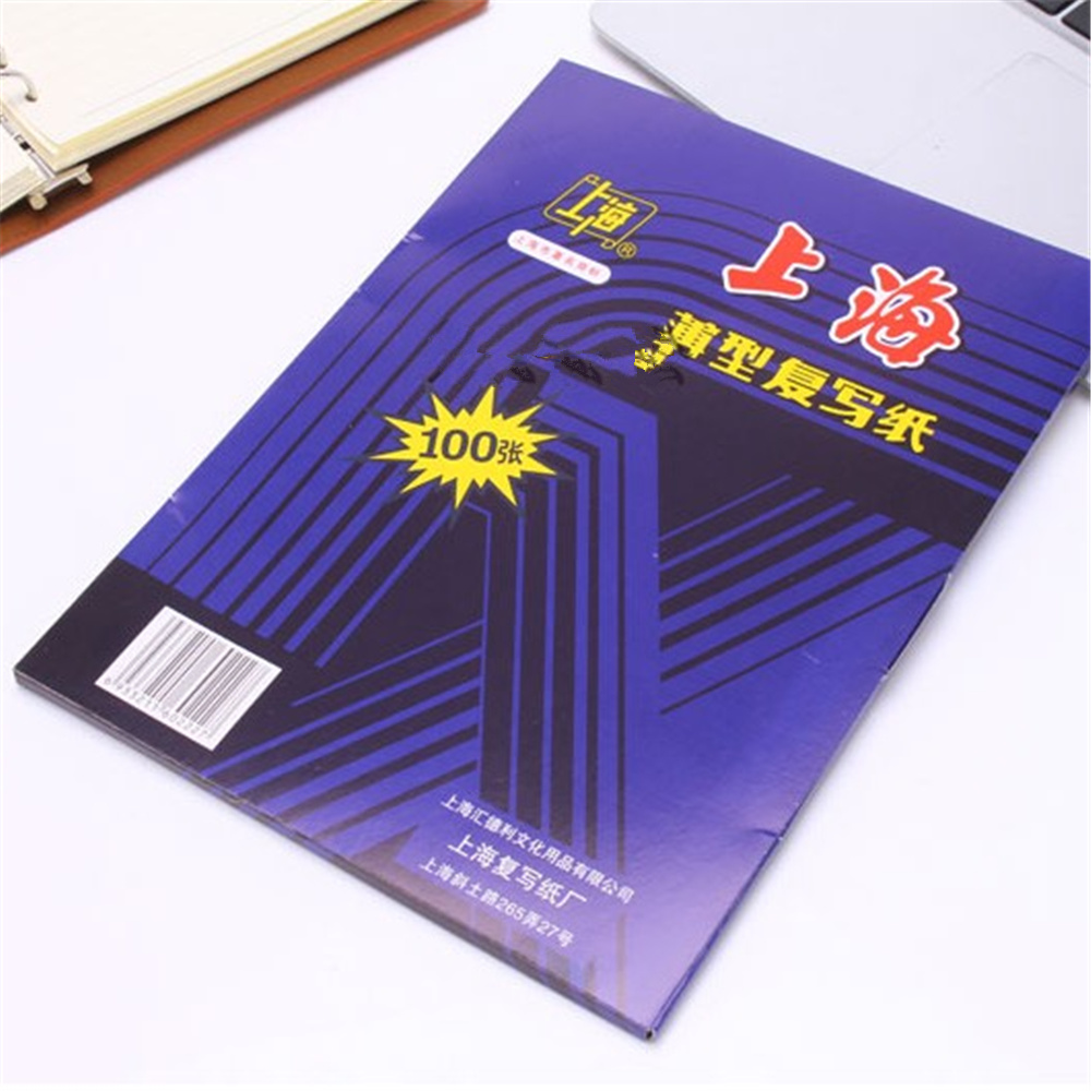 Transfer Paper Carbon - 100pcs/box A5 32K Blue Carbon Stencil