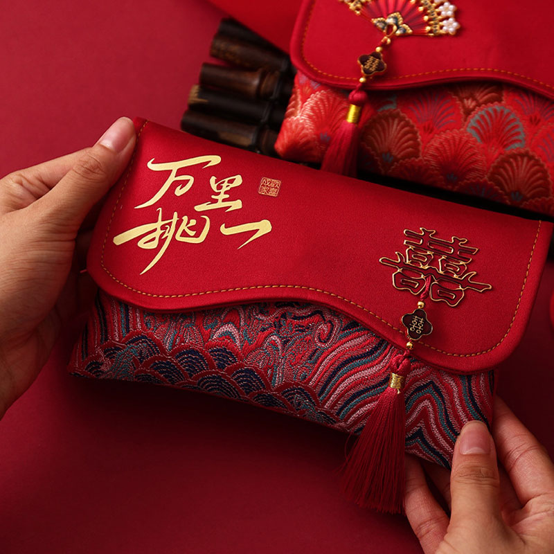 2 Pcs Brocade Embroidery Fabri - Embroidery Red review and price