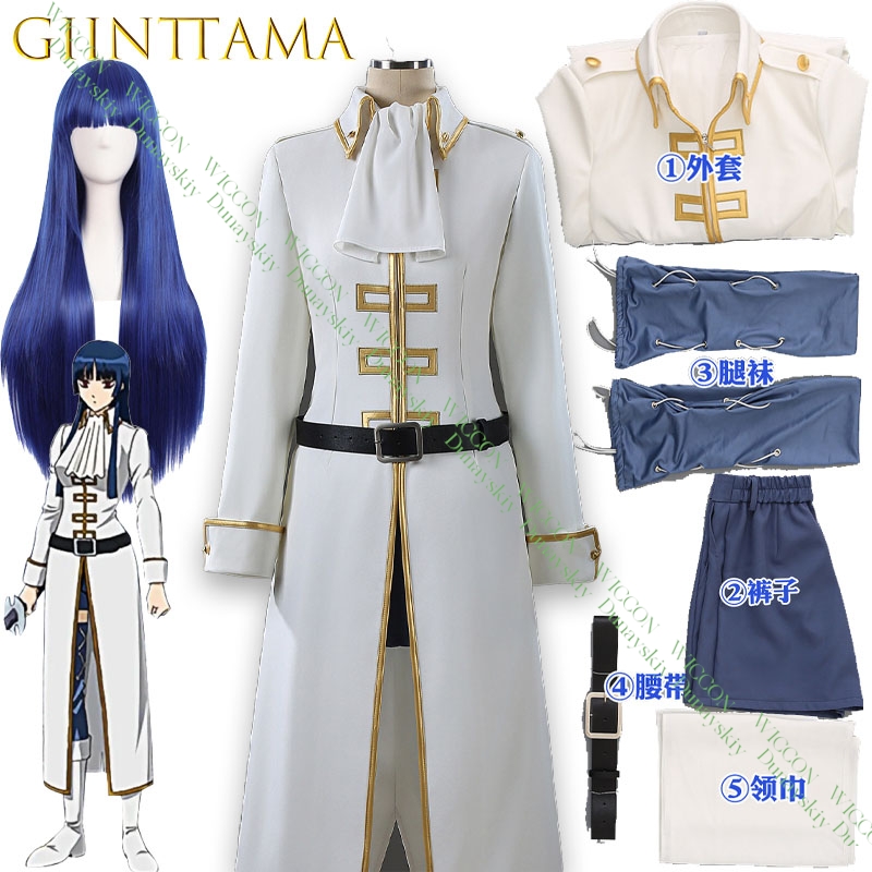Anime Game Gintama Imai Nobume - Embroidery Details review and price