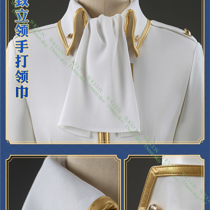 Anime Game Gintama Imai Nobume - Embroidery Details review and price