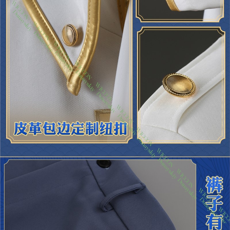 Anime Game Gintama Imai Nobume - Embroidery Details review and price