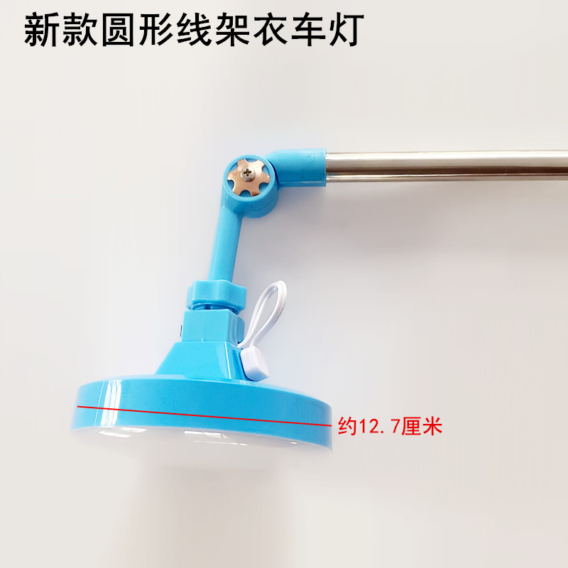 Sewing Machine Thread Holder C - Embroidery Artwork review and price