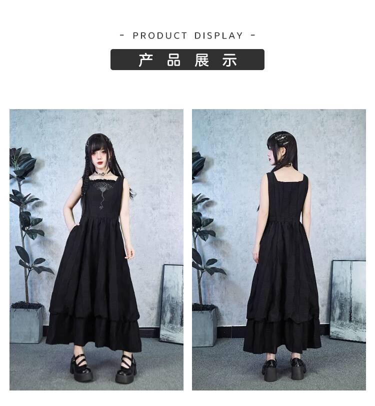 New Crinoid Embroidery Black D - Embroidery Skirt review and price