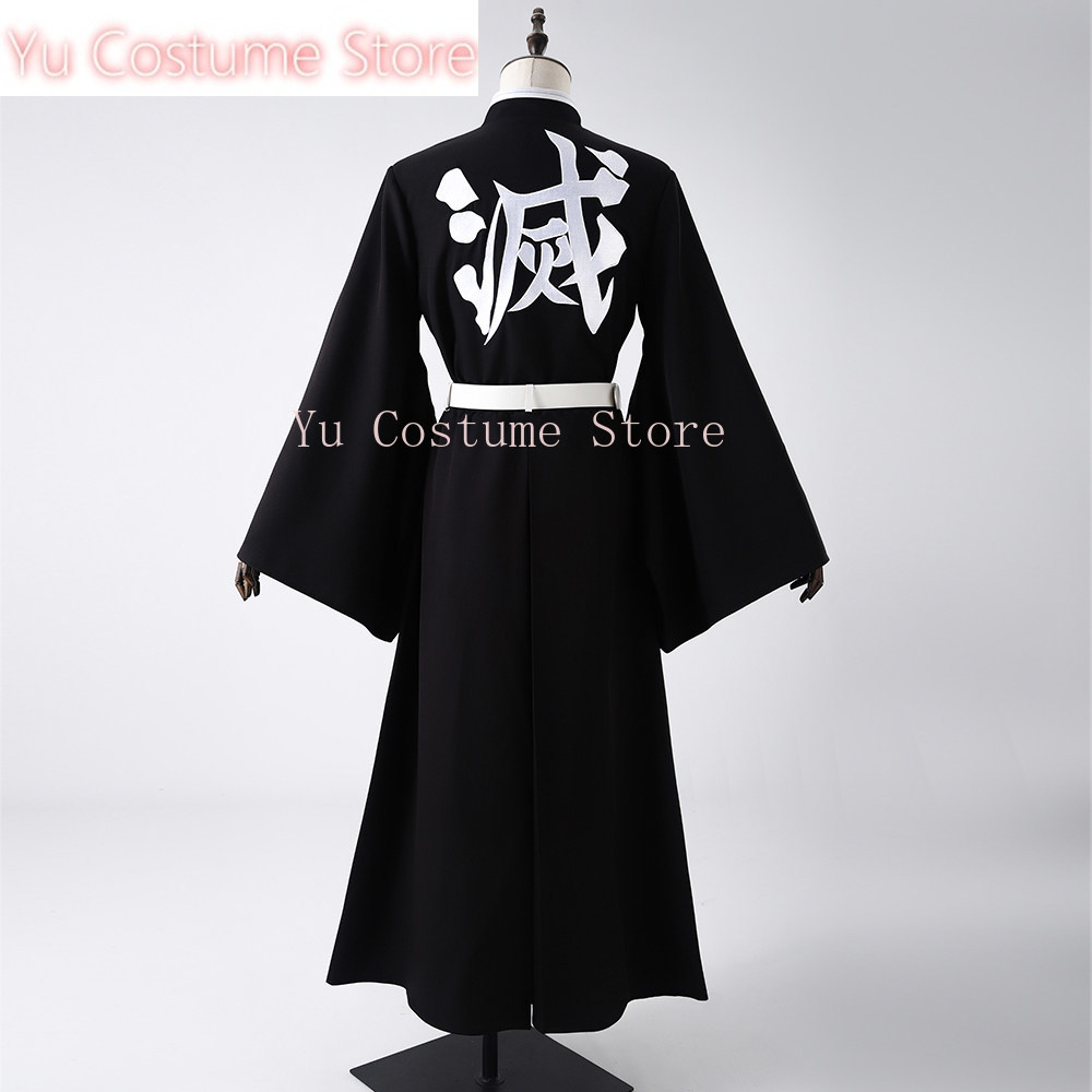 Muichiro Tokito Cosplay Costum - Embroidery Skirt review and price