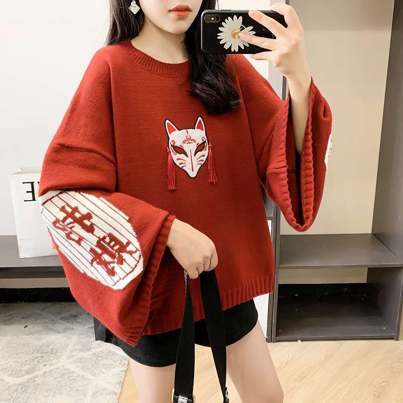 Fashion Cat Rice Pattern Embro - Embroidery Thread Yarn review and price