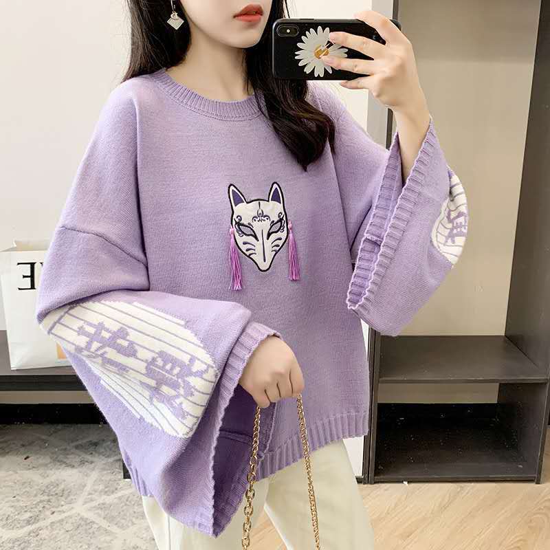 Fashion Cat Rice Pattern Embro - Embroidery Thread Yarn review and price