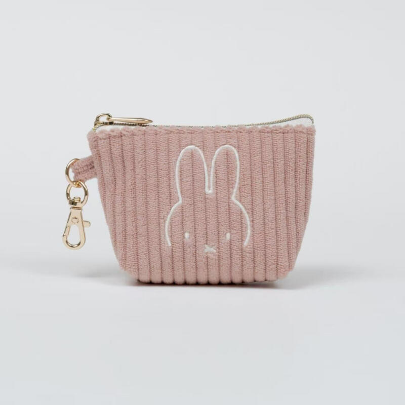 Cartoon Miffy Rabbit Corduroy  - Embroidery Rabbit review and price