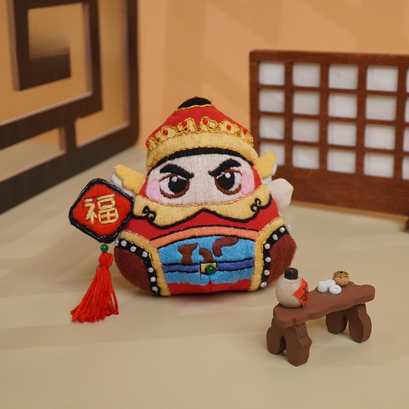 Creative DIY Embroidery Perfum - Embroidery Red review and price