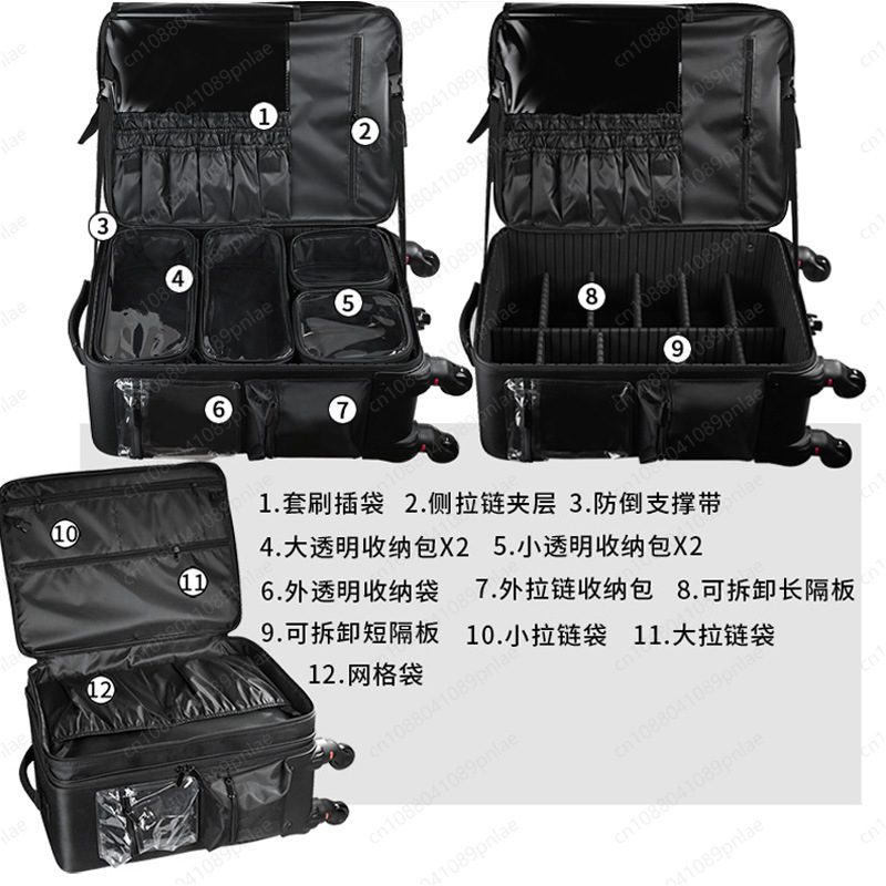 Large-capacity Trolley Cosmeti - Embroidery Artist review and price