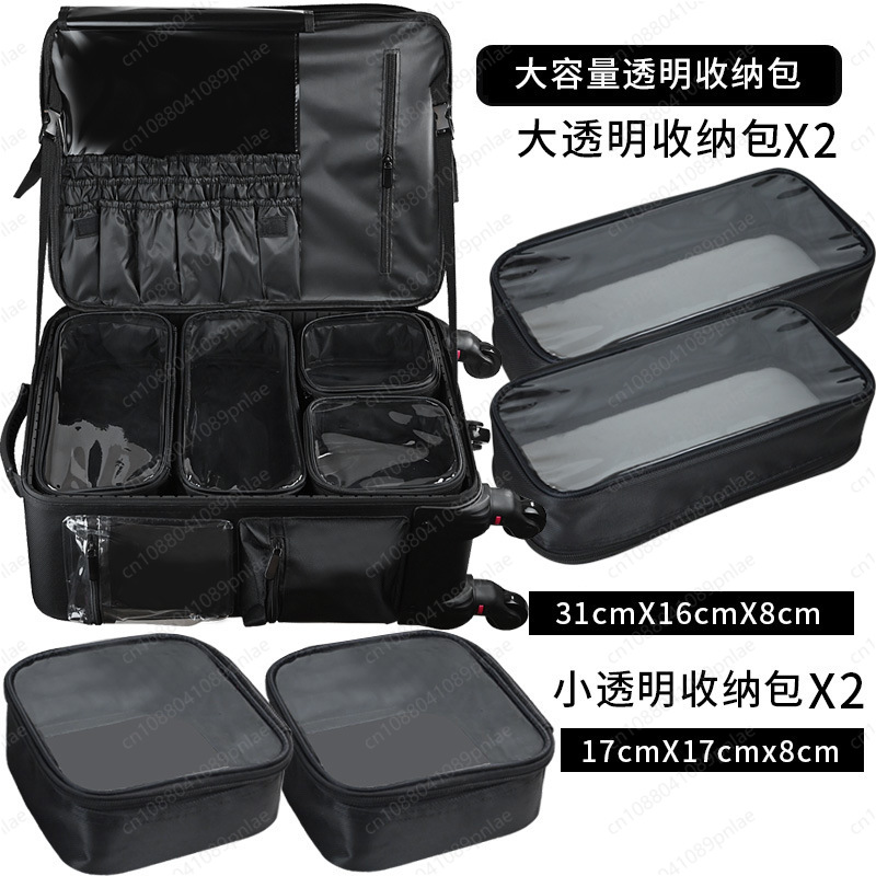 Large-capacity Trolley Cosmeti - Embroidery Artist review and price