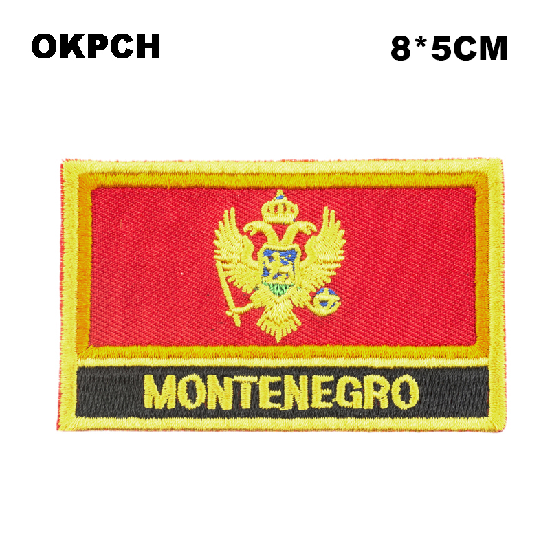 Philippines Flag Embroidery Pa - Embroidery Garden review and price