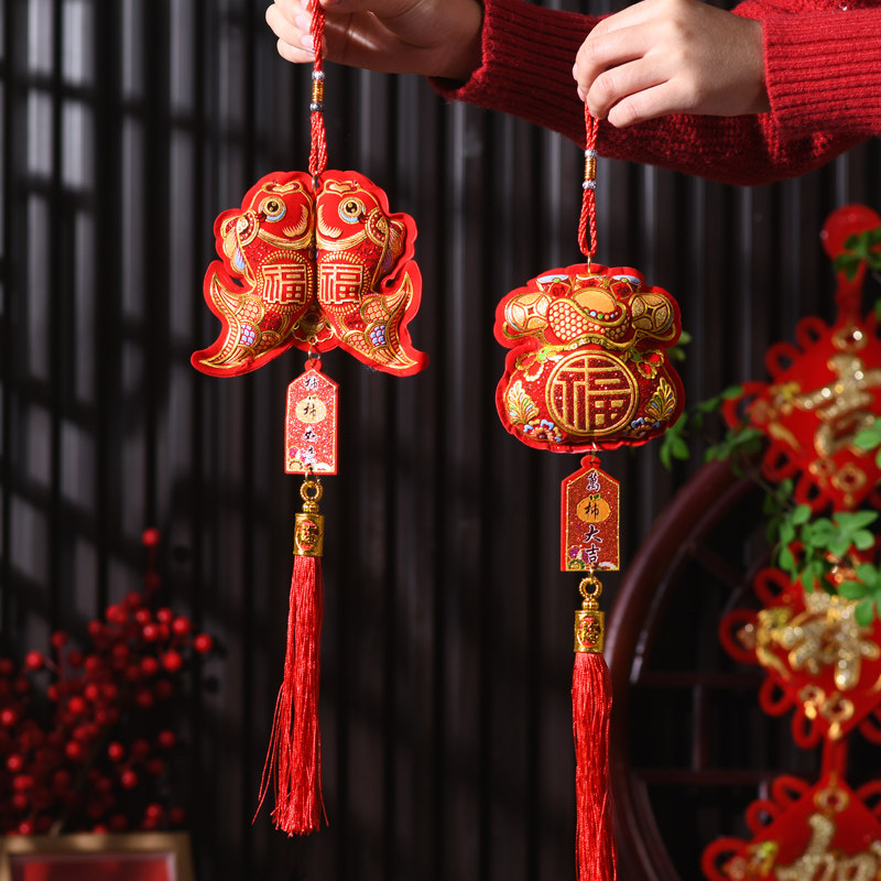 New Year Decoration Red Fortun - Embroidery Red review and price