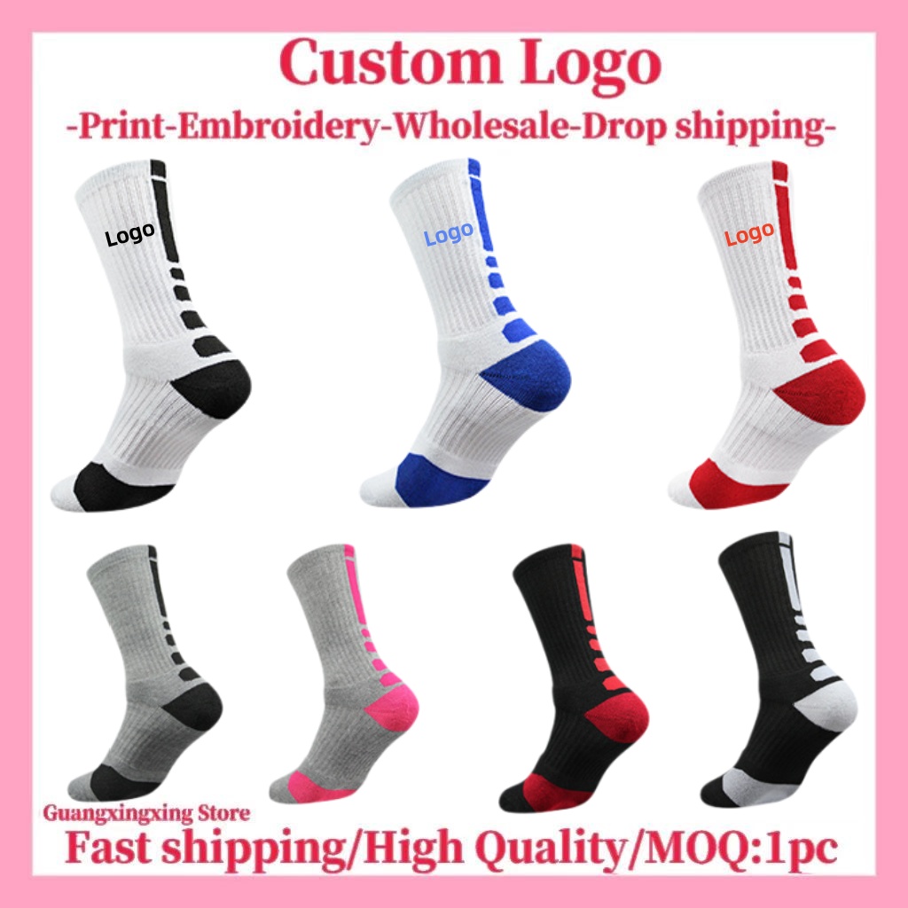 Customized socks Customized pr - Embroidery Towel review and price
