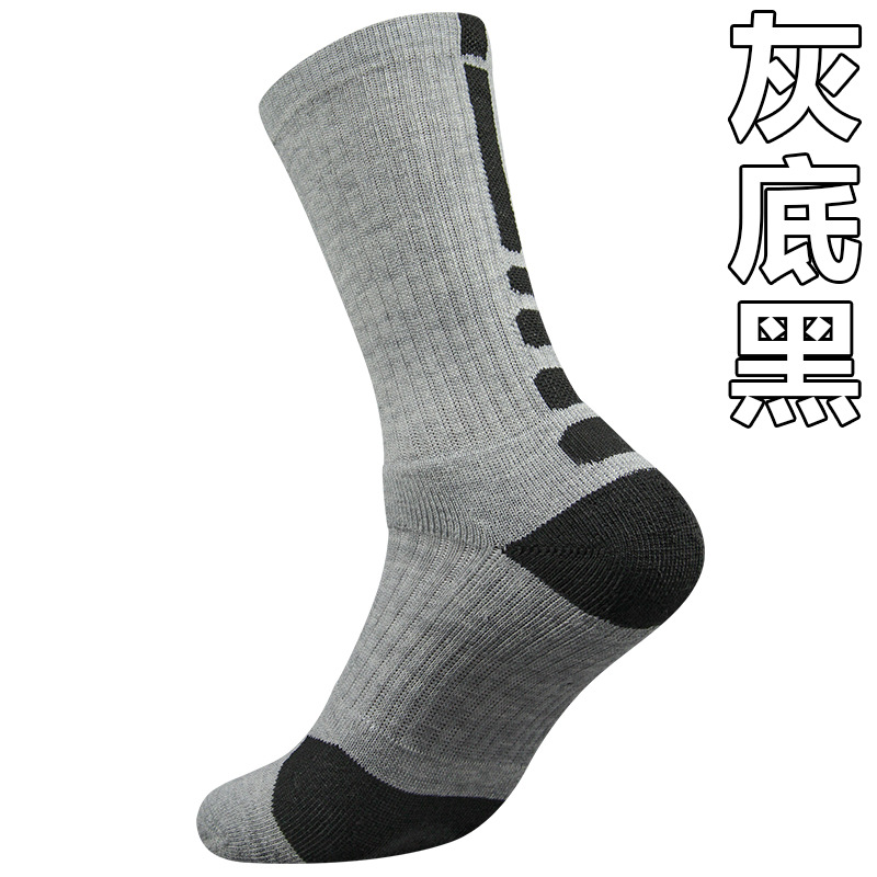 Customized socks Customized pr - Embroidery Towel review and price