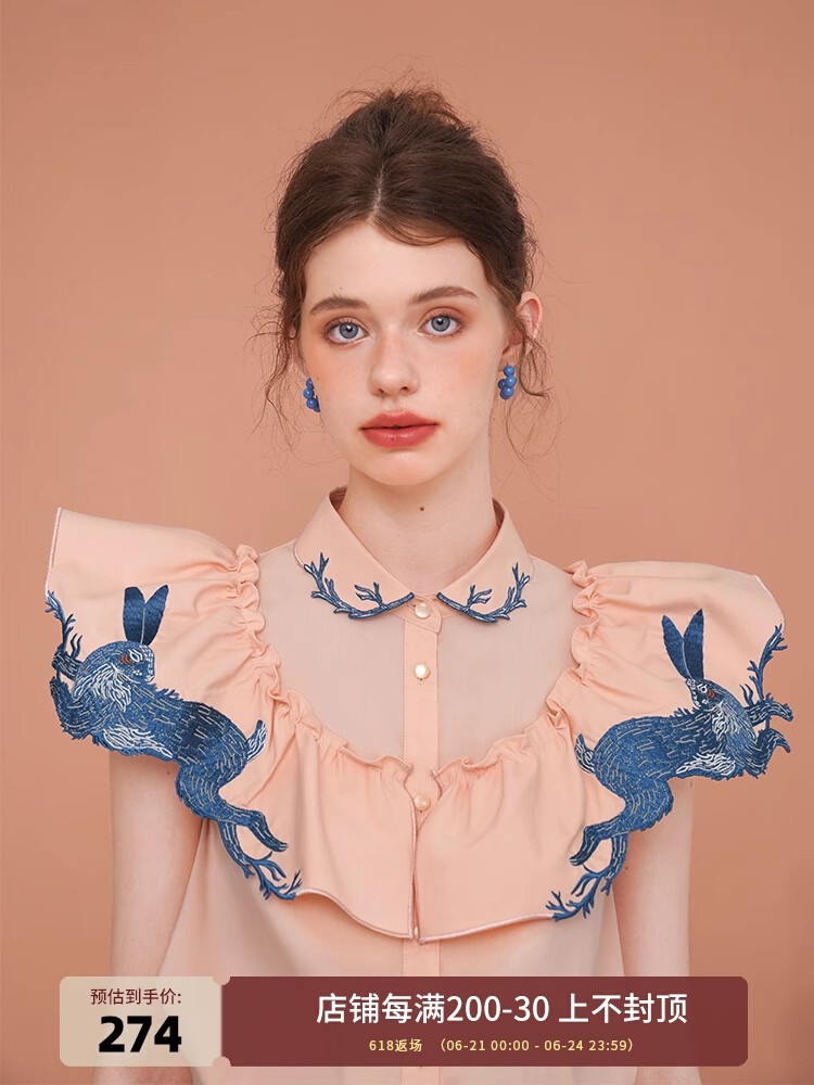 Rabbit Embroidered Shirt for W - Embroidery Rabbit review and price